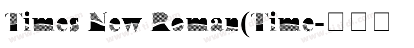 Times New Roman(Time字体转换